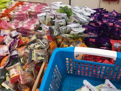 -稻香村(前门公交站店)