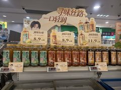 -华润万家(荔湾店)