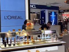 -松雷商业(南岗店)