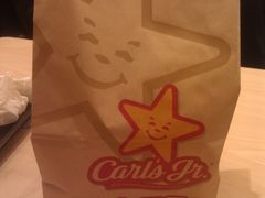 IMAG0022-卡乐星(美罗城店)