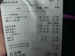 -老马路串串香火锅(北门桥店)