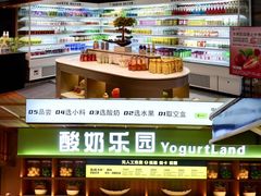 -北方暖暖温泉洗浴(沈阳北站店)