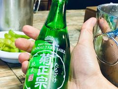 -熊藏居酒屋(kkone店)