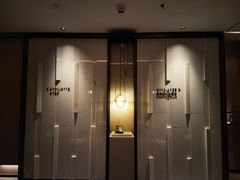 -广州奥园喜来登酒店