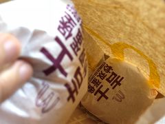 -麦当劳(百联西郊购物中心店)