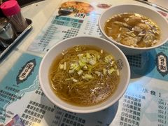-深仔记正宗云吞面(尖沙咀店)