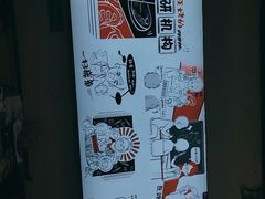 -柳叶刀烧烤(北大清华店)