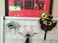 -山海菜馆·海肠捞饭·青岛菜(栈桥店)