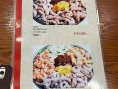 -蚂蚁家辣炒章鱼(海云台店)