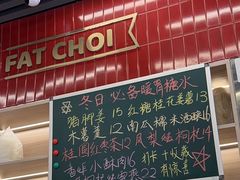 -雙冲柳州螺蛳粉&酸嘢&桂林米粉(簋街店)