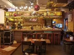 -火鬼 PYRO(五道口店)