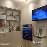 春秋瑞雪spa