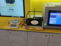 -爱回收(漕宝路日月光店)