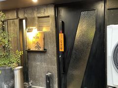 -串鑫