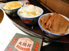 -火鳳祥美蛙牛肉自助(青悦城店)