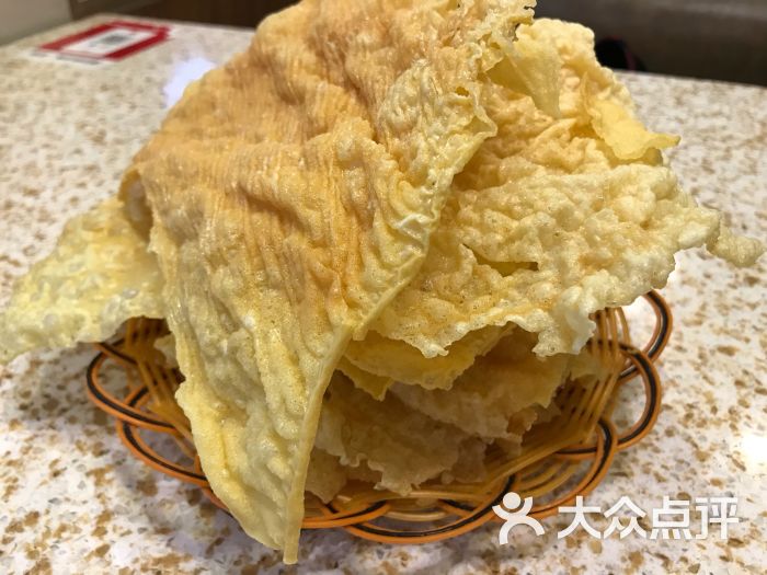高兴一锅潮汕鲜牛肉火锅炸腐皮图片 - 第16张
