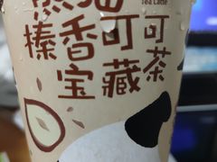 -奈雪的茶(新天地广场PRO店)