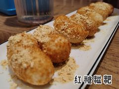 -成都吃客(九眼桥店)