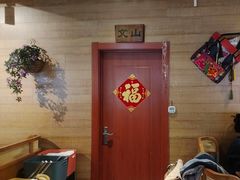-云尊府云南菜·蒸汽石锅鱼(学清路店)