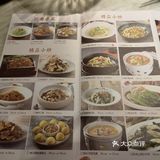 本人从来没耐心等吃饭，索性直接换一家