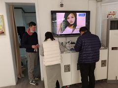 -目艮眼镜SHOWROOM(品牌集合店)