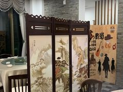 -食神鱼头佛跳墙(百子湾旗舰店)