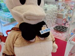 -LLJ夹机占(正佳广场店)