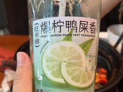 -旺爷砂锅·茶作(国贸城店)