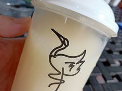 -和府捞面(EAC店)