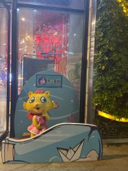 -探奇乐园蹦床公园(日月广场店)