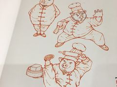 -点点心(微风信义店)
