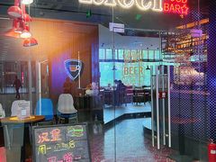 -Ricci睿奇美式餐厅(五道口店)