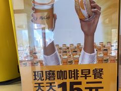 -麦当劳(安定门外大街店)