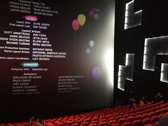 -中国科学技术馆影院