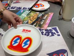 -蛙来哒(万泰新天地店)