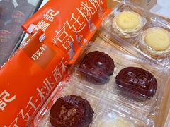 -詹记桃酥(包河万达店)