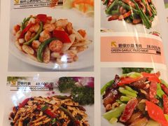 菜单-小贝壳酒楼(经九路店)