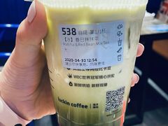 春日抹抹茶-瑞幸咖啡(北美N1购物中心店)