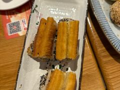 -花悦豆香