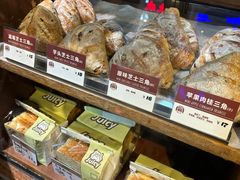 -Juicy Bakery(大学路店)