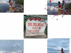 -南诏风情岛