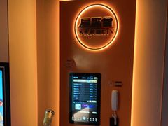 -星聚会KTV(南翔印象城MEGA店)