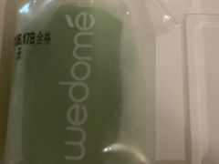 -味多美(上南路店)