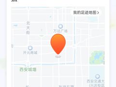 -W20 SHINING Party·K(悦豪和平路店)