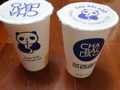 -茶百道(昌里路店)