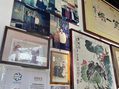 -东兴顺爆肚张