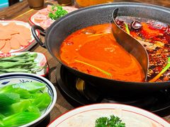 -袁山山重庆火锅(丈八北路店)