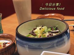 人参果蔬菜沙拉（核桃-敏珠拉姆藏餐·南京厨房(富春江东街店)