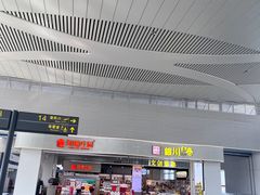 -银川河东国际机场