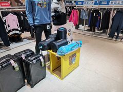 -BIGOFFS 超级折扣(仁恒伊势丹店)